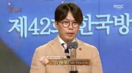 김태호 PD가 구체화 작업 중인 新예능, 어떤 콘셉트인가 봤더니…