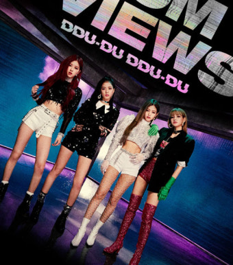 블랙핑크 ‘뚜두뚜두’ 뮤비 유튜브 8억뷰