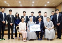 농협양곡, 서초구립 성심노인복지센터에「사랑의 쌀」전달
