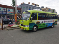 단돈 5000원에 강진 여행...관광지 순환셔틀 버스 운행