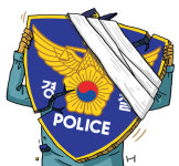 악성민원 시달리는 182경찰민원콜센터… 심리상담 실시