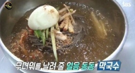 SBS 생활의달인 제작진, 조작 논란에 혼란 끼쳐 죄송… 41년 영업은 맞다