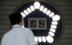 [단독] 외국인 재판 ‘엉터리 통역’ 차단… 통·번역 평가시험 치른다