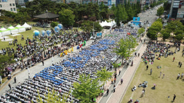 선두1리 공터 | 평화·전쟁 종식 위해 걷고 또 걷다