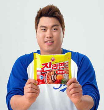 류현진 측 “전 에이전트, 광고모델료 가로 채 고소”…재판 중