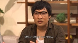 아오이 유우♥ 예비남편 야마사토 료타 누구?… 짝퉁 빅뱅 피그방 멤버