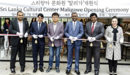 [포토] 스리랑카문화원 말리가 개원식