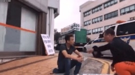 함평군청 앞 1인 시위자 무차별 폭행 40대 구속
