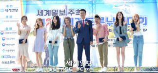 [포토] 제2회 세계드론낚시대회 세계일보 정희택 사장과 홍보대사들
