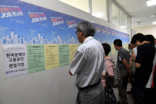 중랑구, 장애인 일자리 박람회 개최 [포토]