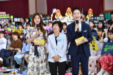 강원 산불 피해 학생들 위로 나선 ‘도전 골든벨’