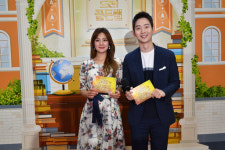 강원 산불 피해 학생들 위로 나선 ‘도전 골든벨’