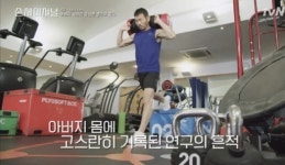 부모로 산다는 것…tvN ‘손세이셔널-그를 만든 시간’ [TV에 밑줄 긋는 여자] (50)