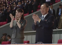 국정원 “北김여정, 지위 격상”