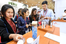 화장품 원료가 한자리에 [포토]