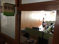 대구 대진초등학교서 화재 발생…초교생 및 유치원생 등 700여명 대피