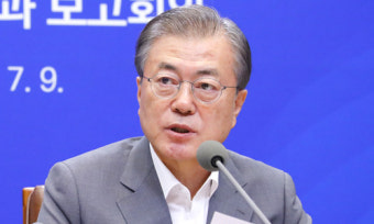 文대통령 “공공기관이 공정경제 출발점”