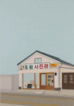 한국 현대미술 작가들 인생영화 1위는 ‘8월의 크리스마스’