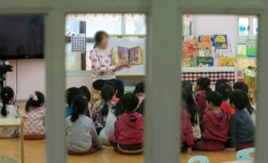 경남교육청, 사립유치원에 에듀파인 안착 집중지원