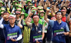 내우외환 속 총파업 강행… 민노총, 명분도 동력도 잃었다 [이슈+]