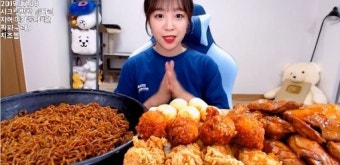 '학폭 가해자' 논란에 과거사 밝힌 쯔양 