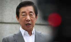 경찰, 김성태 ‘피의사실 공표’ 검찰 고소건 수사