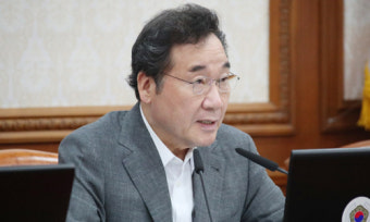 산불 대처 및 예방 강화, 엄정 대응으로 대형 참사 막는다