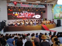 경북 청도군 전국 유일하게 반려견위한 콘서트 열어 성황