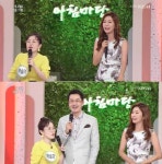 ‘아침마당’ 박슬기 “원래 가수가 꿈…모창가수 대상도 받아”