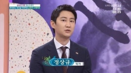 ‘아침마당’ 정상규 작가가 만든 ‘독립운동가 앱’은 어떤 앱?