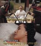 귀신을 보는 소년으로 유명했던 조선의 영웅 남이장군의 비극