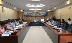 포항 남구서 검붉은 수돗물 신고 1000건 육박