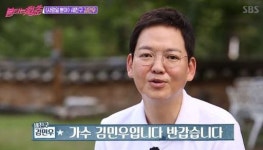입영열차 안에서 김민우 김태우·윤종신과 외고 시절 각각 밴드 꾸려
