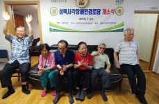 밤 늦게까지 모여 이야기 꽃 피워… 맘 나누고 위안 받는 아늑한 쉼터 [김동환의 김기자와 만납시다]