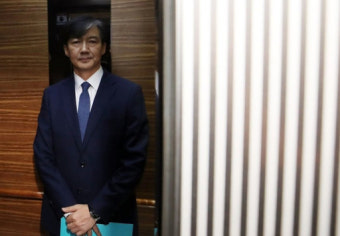 김용남 