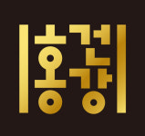 일화, 홍삼 건강기능식품 ‘홍건강’ 신규 브랜드 론칭…홍삼농축액 유산균 효소로 사포닌 흡수율↑
