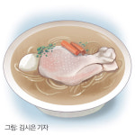 인생은 먹는 즐거움.서원복대구탕 | [최갑수의맛깊은인생] 먹는 즐거움이 없다면?