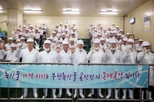 농협 김병원회장, 추석명절 앞두고‘농협부천축산물공판장’ 현장경영