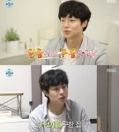 미대오빠 김충재, 원룸→투룸화이트 톤의 모던한 느낌 새집공개