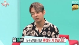 테이 1년? 햄버거 가게 운영 중, 제일 잘 됐을때 日 매출 400만원