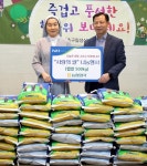 농협양곡, 서초구립 성심노인복지센터에 햅쌀 전달