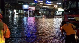 공업용수관 파열에 침수된 안양 인덕원역 사거리 일부 통행 재개