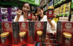 “홍삼정 드시고 힘내세요”