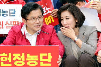 우상호 