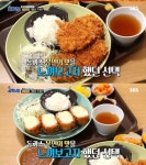 대기실 운영→민원 발생→폐쇄…포방터 돈가스집의 안타까운 근황
