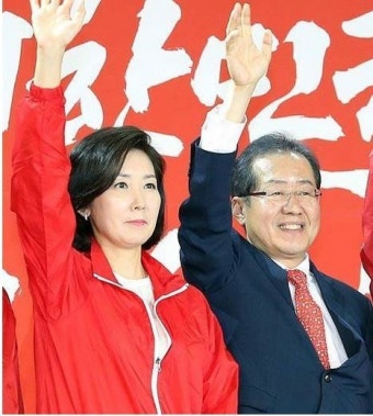 홍준표 