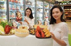 먹음직스러운 랍스터 만두