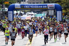 [포토] 구로구, G밸리 넥타이 마라톤대회