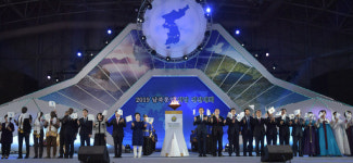 “하나된 한반도 세계평화의 열쇠… 축복가정이 앞장서 이뤄야” [2019 남북통일 희망 전진대회]