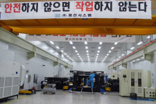 日에 100% 의존 디스플레이 장비 국산화 성공 [넘버원 코리아!… 기술독립 위해 뛴다]